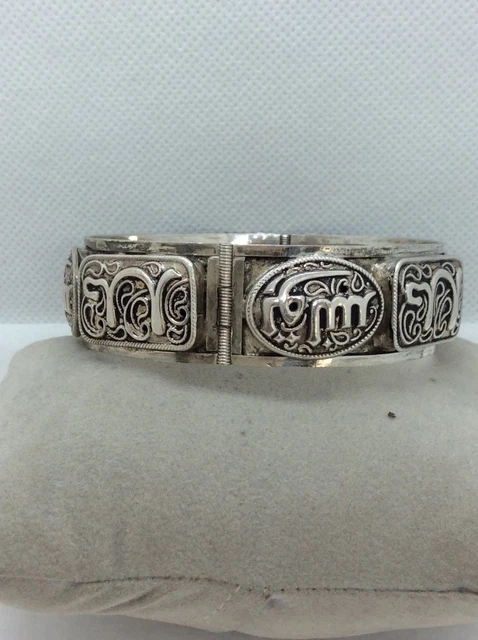 Bracelet Ethnique Tunisien En Argent Massif .800 - Manchette En Argent Authentique