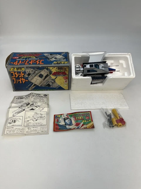 SAN KU KAI Tonto Sidéro Popy GA-91