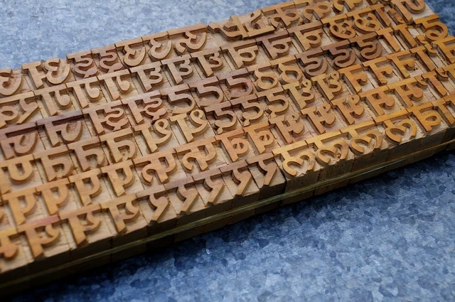 Sitemapcdatahttpsmodeinf Inetcomarbre D Inde 3 Lettres