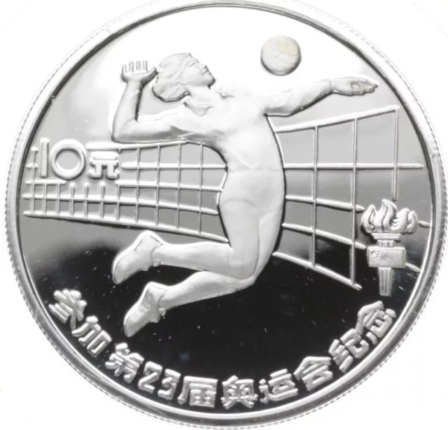 China - 10 Yuan 1984 - Volleyball