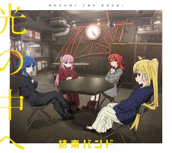 Bocchi the Rock! - Into the light First & limited edition CD - Bonus Included