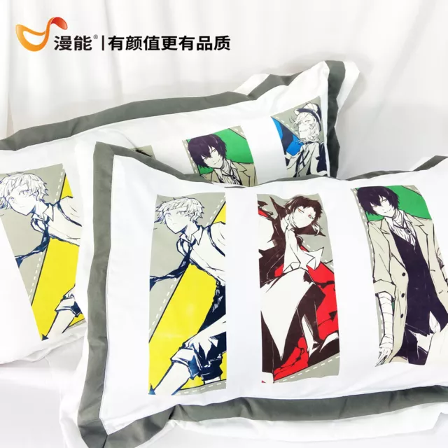  Looxx Watashi Ni Tenshi Ga Maiorita!：Hoshino Miyako 96022 Anime  Pillow Cover/Body Pillowcase,Double-Sided Pattern Peach Skin/2wt Throw  Pillow Case,Anime Fans'Favorite Cushion Cover : Home & Kitchen