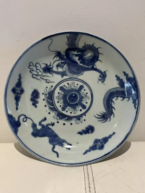 antique chinese porcelain blue and white