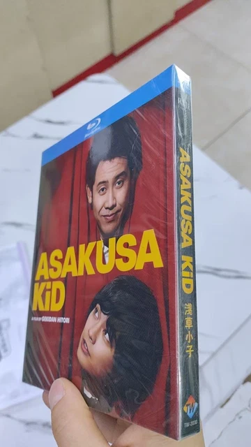 ASAKUSA KID BLU-RAY Beat Takeshi Hiroshi Oizumi Yuya Yagira [Age 13+] £ ...