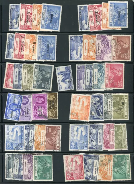 KGVI 1949 U.P.U. Omnibus Issue complete (310 stamps) fine to very fine used