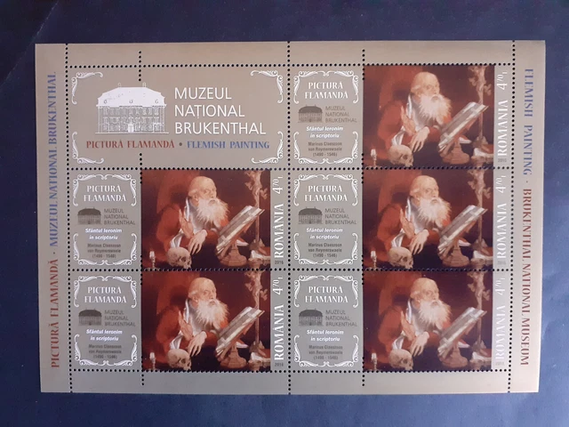2016 - Romania - Brukenthal National Museum - Flemish Painting , Mi.  KB  MNH