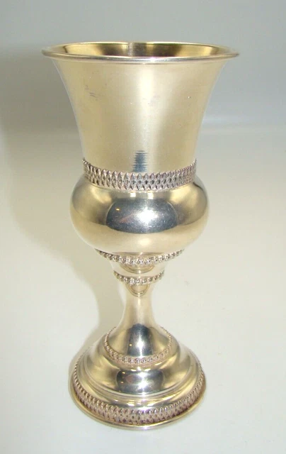 Netafim Sterling Silver Kiddush Cup