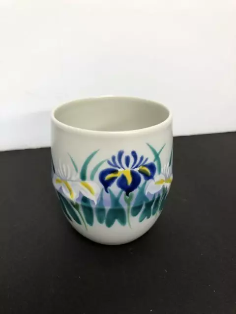 Kiyomizu Ware Kyoto Calamus Teacup With Inscription