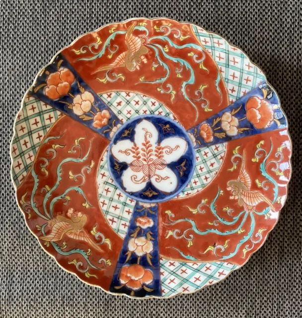 Imari Plate - Antique Japanese Meiji Era Porcelain - Dish Bowl Kutani Arita