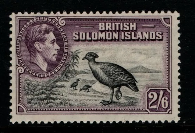 British Solomon Islands 1939 1951 King George VI 2/6 Scrub Fowl SG70 MNH