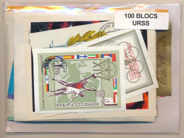 Russie 100 Feuilles Différents Urss