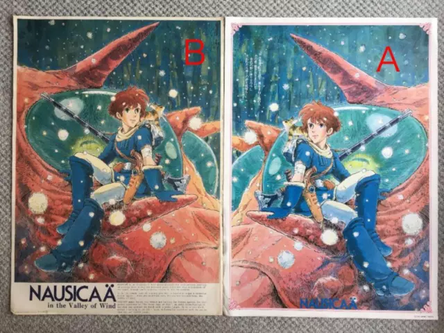 Nausicaa of the Valley of the Wind, B2 set 1984 Rare Error Poster