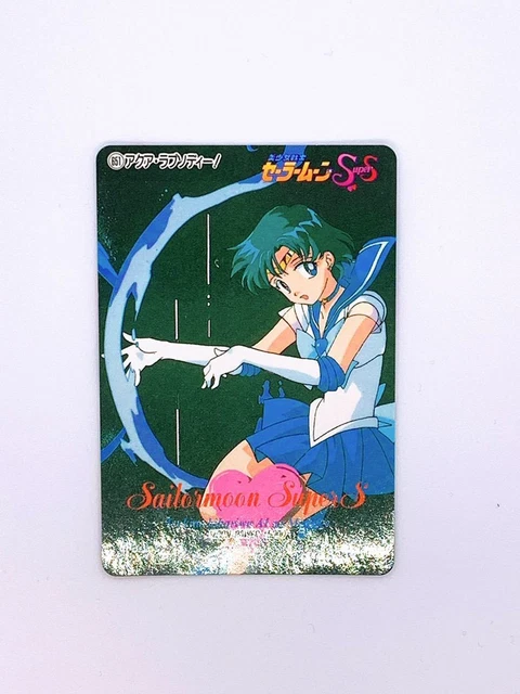 Rarity Period Thing Sailor Moon Supers Amada Normal Card Part14 651 Aqua Rhapsod