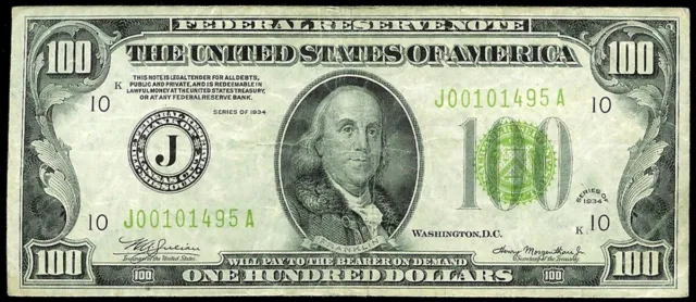1934 Kansas City Federal Reserve $100 Note Light Green Seal Note Ja Block