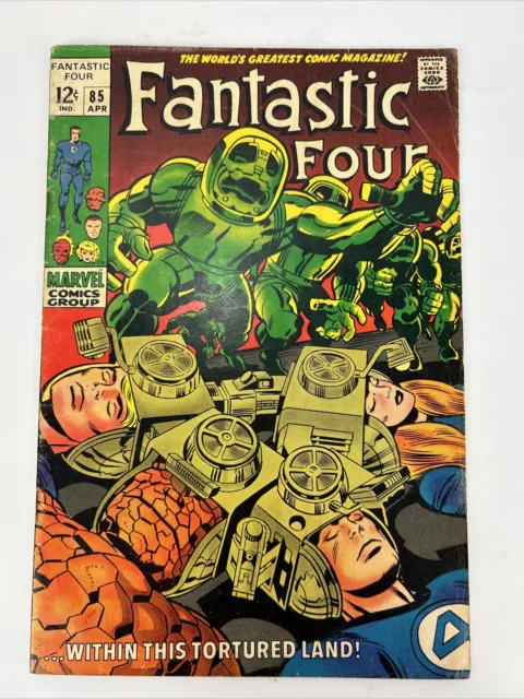 Fantastic Four #85 (Marvel, April 1969)