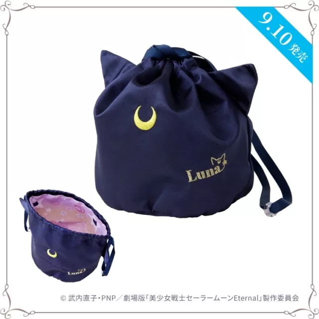 Sailor Moon Museum 2022 Limited Luna Drawstring Bag With Ears Free Shipping