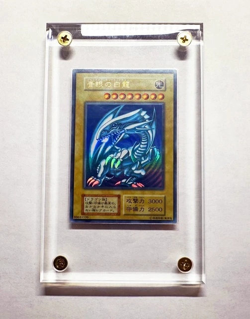 YU-GI-OH! BLUE EYES White Dragon_Ultra Rare_1st Edition_Japanese