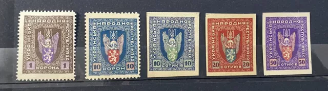 Western Ukraine 🇺🇦1919, full set  MNG #1
