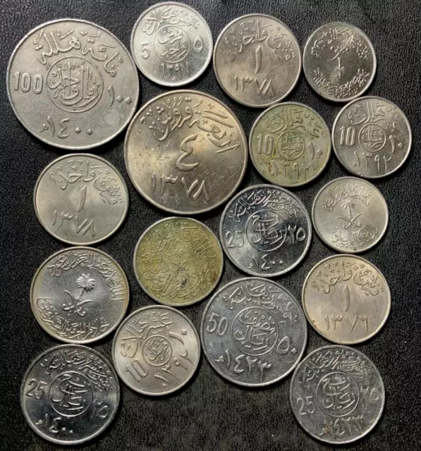 Old Saudi Arabia Coin Lot - 1954-Present - 17 Mostly Older Type Coins - Lot #S20