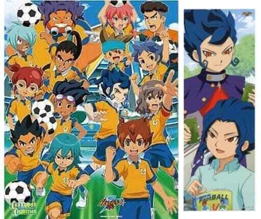 Poster Animation Inazuma Eleven Go Post Collection Dedicated Storage File