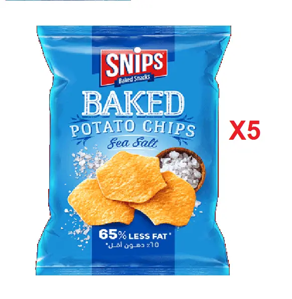 Snips salt Chips 35gm X 5 pack HALAL حلال