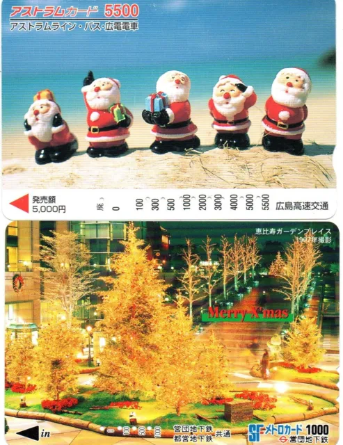 Japan : 2 tolle schöne Prepaidkarten : Weihnachten - Merry Christmas ( 4 )