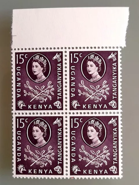 British KUT 1960 QE II 15c STAMPS WITH ERRORS HARIASTAMP Serifed Y RECTIFIED NOW