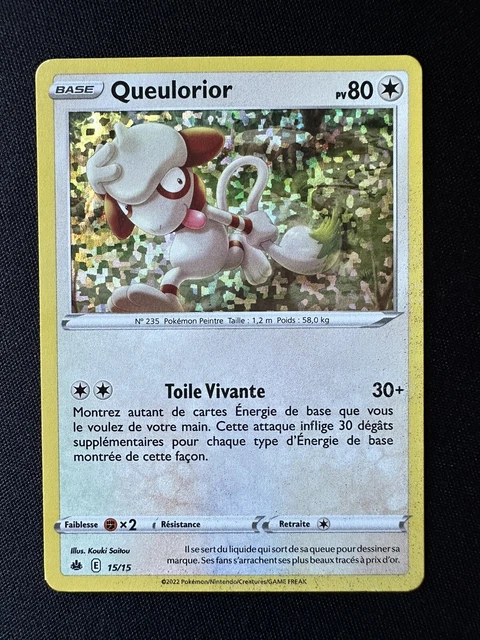 CARTE POK MON Queulorior 15 15 McDonald s 2022 Missprint Holo carte-pok-mon-queulorior-15-15-mcdonald-s-2022-missprint-holo
