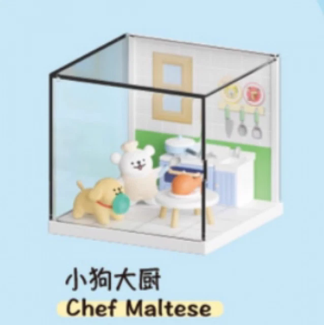 MINISO LINE DOG Maltese's Daily Life Series Blind Box Play Collection