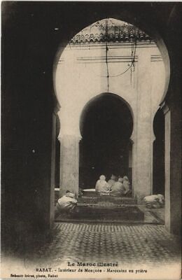 CPA AK RABAT Intérieur de mosquée MAROC (24321)