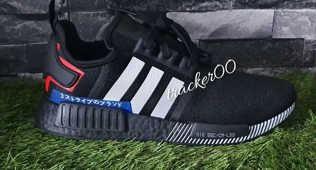 Originals nmd r1  men's black/black/lush red top