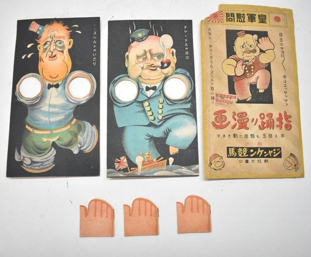 WWII JAPANESE TOY Roosevelt Churchill Finger Puppets Doll Propaganda