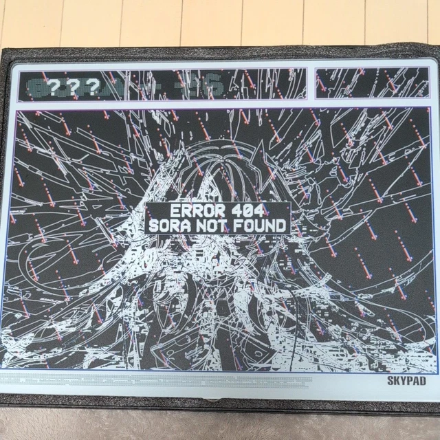 新品 Skypad 3.0 XL SORA error 404 SKYPAD 3.0 XL Limited Edition ERROR 404 SORA NOT FOUND