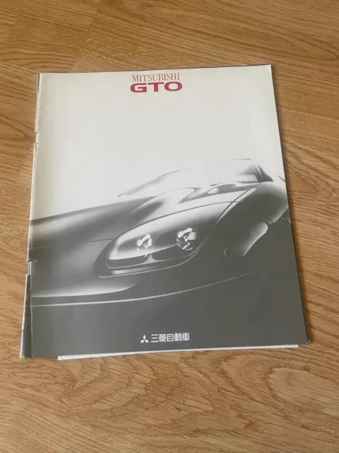 Mitsubishi GTO 3000GT BROCHURE CATALOGUE JDM DEALER facelift 90s ralliart turbo