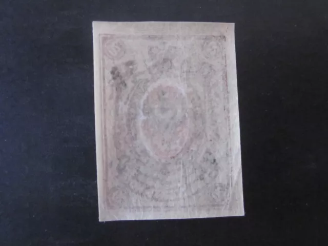 Briefmarken Polen-Pol. Korps-1918-MiNr. 11 postfrisch** ohne Falz 2