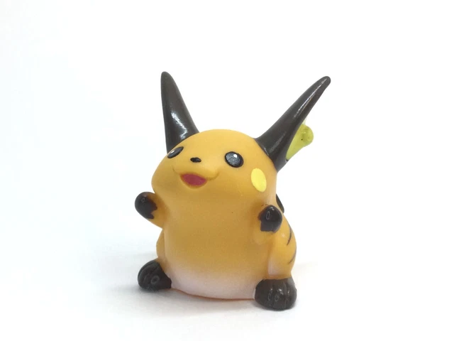 Figurine Pop Raichu (Pokemon) #645 pas cher | Figurine Pop
