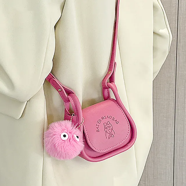 Mini Ladies Crossbody Bags 2023 Small Messenger Bag For Women Trend Shoulder Bag