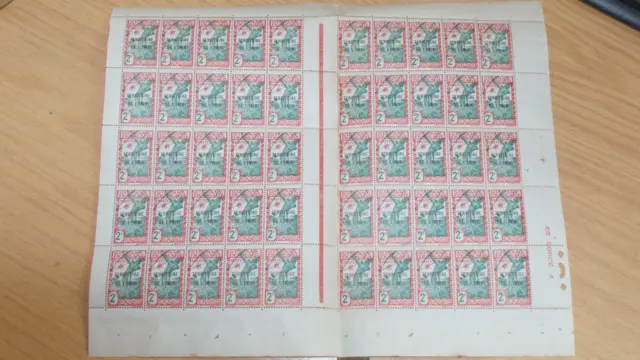 AG591f: Sheet of 50 French Colony Stamps 1930/40s- 2c - Guyane - De L' Inini
