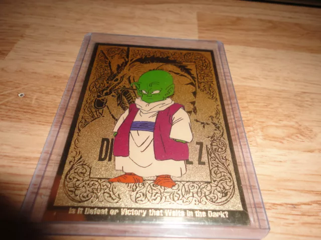 2023 CARD DRAGON BALL Z5 #043 MAJIN BOO TCG PERU Edition DBZ