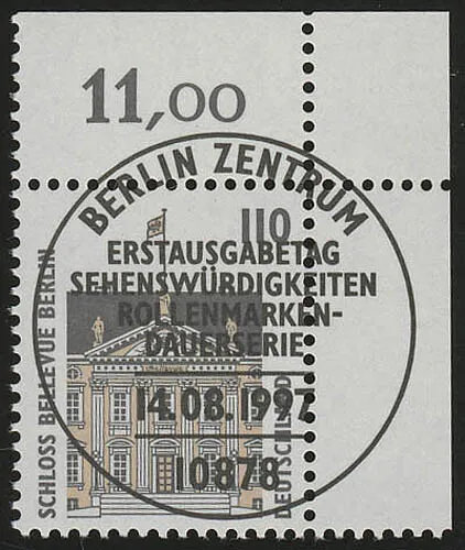 1935 SWK 110 Pf Ecke or ESST Berlin