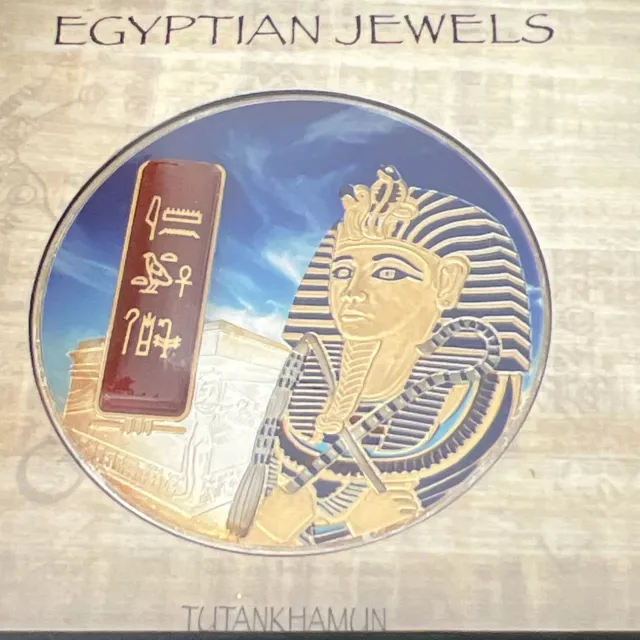 RARE 2012 Fiji  65 mm 2 OZ Silver $20-Egypt Tutankhamun -mintage 999