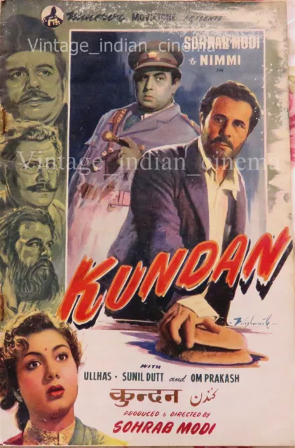Kundan 1955 Sunil Dutt, Nimmi, Sohrab Modi Press Book Vintage Bollywood Booklet