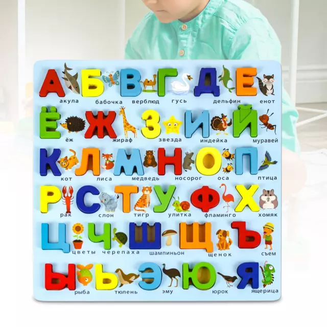 Puzzles en bois ensemble alphabet russe jouets d'apprentissage empilables