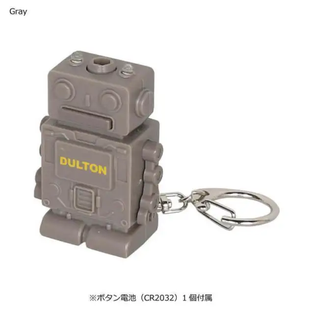 DULTON Robot Tool LED Keychain Portable Mini Screwdriver Set Key Buckle Holder 6