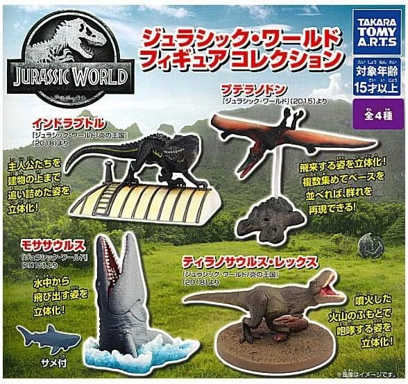 Piece World Figure Collection Vol.28: Set Completo Di 8 Action Figures Banpresto Per Collezionisti