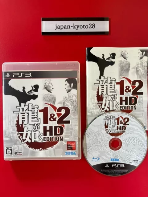 Ryu ga Gotoku 1 & 2 HD Edition YAKUZA PS3 Sony Sega Game Soft Japan version jp