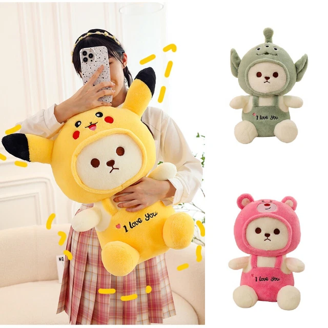 Best selling stuffed shop animals