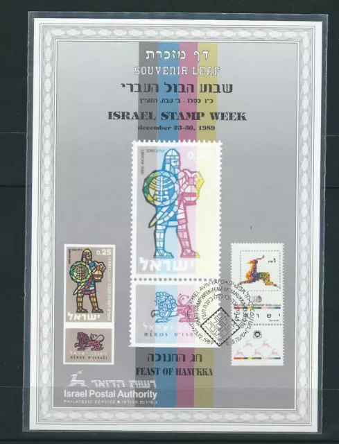 Israel 1989 Souvenir Blatt Israel Briefmarke Woche VF (IN Original Arm)