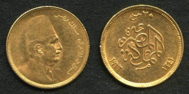 Scarce Egypt Gold Coin 1923 AD 1341 AH Twenty Piastre King Fuad I Bust Right Unc