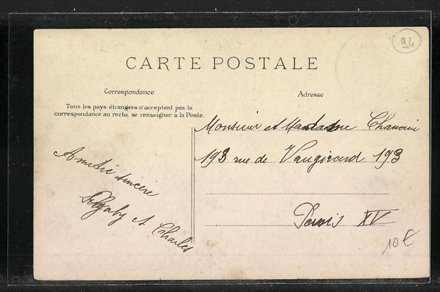 CPA Boissy-Saint-Leger, Rue de Paris 2
